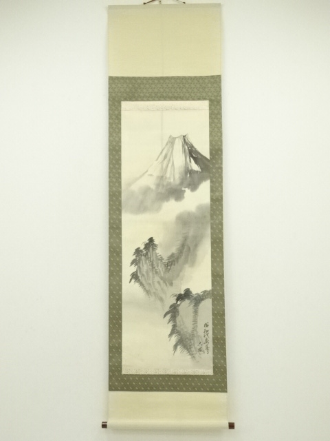 Paintings & Calligraphy